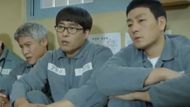 Cast of Prison Playbook | Image via tvN